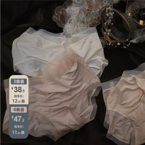 Quần Lót Tam Giác Ren Cạp Cao Bằng Vải Modal Mềm Mại Nhẹ Thoáng Khí Thoải Mái Không Để Lại Dấu Vết Dành Cho Nữ