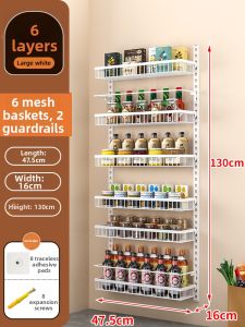 WUBUWEI | Kitchen Wall Mount Multi-layer Storage Rack