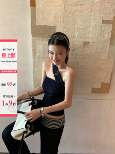 Summer Denim Halter Top and Flared Pants Set