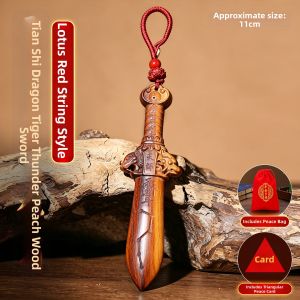 WANSHIXIANG | Natural Lightning-struck Peach Wood Seven Star Baby Night Terror Protection Pendant