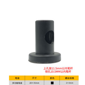 ถังบรรจุปากกาแม่เหล็กแบบติดตัวด้วยเทปหักหน้าจอสัมผัสพร้อมที่วางปากกาสำหรับจัดระเบียบและเก็บของ