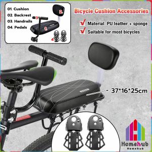 Homehub Bicycle Back Seat Saddle Soft Cushion PU Leather Handle Bar & pedal Black