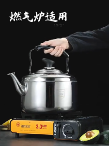 10L 304 Stainless Steel Whistling Kettle - Dual Use for Gas & Induction Cooker | Food Grade Home Kitchen