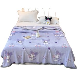 AIYUN | Double-sided Printed Kids Coral Fleece Blanket