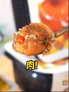 ZiShan Self Heating Rice Hainanese Chicken 320g Curry Beef Braised Gravy Beef Braised Pork 紫山到饭点自热米饭