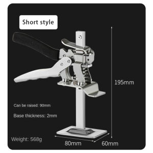 Universal Tile Lifting Tool Labor-saving Lifter Jack Elevator Tool Tile Height Adjuster Hand Lifting Tool Door Panel Furniture