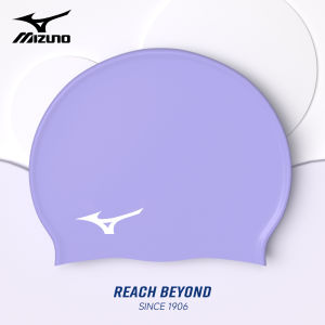 Mizuno | Chlorine-Resistant Waterproof Long Hair Swim Cap