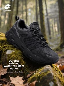 Lotto | Thermal Insulated Waterproof Hiking Shoes