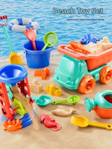 TEMiTANGMI | Kids Beach Toy Set for Digging and Playing