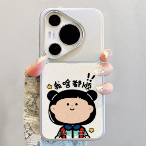 SHUXIE | Elegant and Cute Design Phone Case Suitable for Huawei Models
