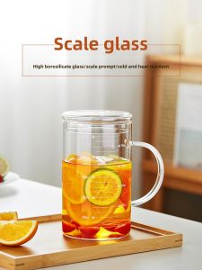Large Capacity Glass Cup for Brewing Tea Drinking Milk Transparent Scale Cup with Lid Home Use Mesni Water Cup Heat Resistant