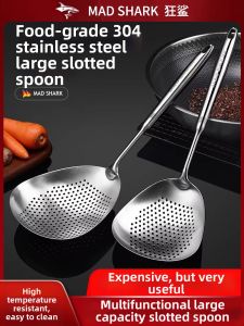 Mad Shark | Integrated Large 304 Stainless Steel Spider Skimmer