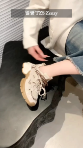 TZS Zenzy Chantelle Strides Sneakers - Sneakers Wanita - Sepatu Wanita - Dad Shoes - Sepatu Sneaker