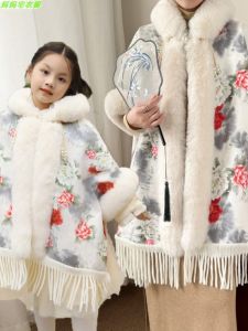 Thickened Fleece Warm Windproof Coat with Fur Collar for Outdoor Use New Chinese Style Parent-Child Matching Long Rectangular Scarf