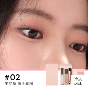 JudydoLL Portable Makeup Palette Travel Size Eye Shadow Matte Highlight Blush Multi Functional Beauty Enhancing Cosmetic Tool