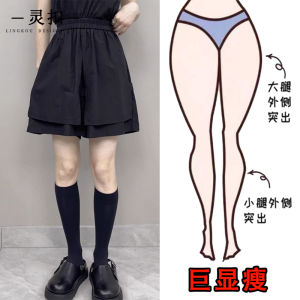 Quần Short Giả Hai Mảnh Mùa Hè Cổ Điển Cho Nữ Cạp Cao Quần Ống Rộng Quần Ngắn Quần Dài Thường Ngày Quần Áo Làm Việc