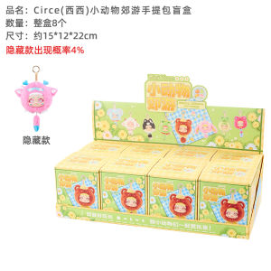 Cute Plush Hanging Toy Blind Box Samuel Three Little Bears And Rabbits Joyful Dinner Soft Stuffed Doll Collectible Toys