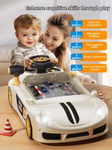 YAOLAN | Educational Brain Training Game Machine For Children