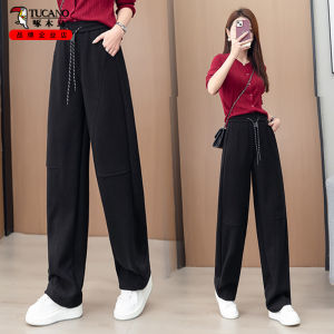 High Waist Wide Leg Pants Womens Spring 2025 New Elastic Casual Slimming Knife Straight Leg Pants Drapey Style TUCANO Brand