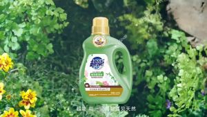 LY Eco-Friendly Hypoallergenic Laundry Detergent Liquid - Fragrance-Free Travel Pack