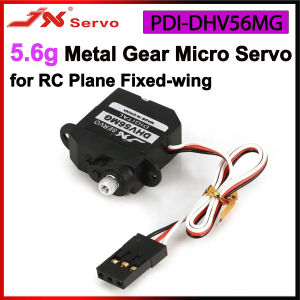 JX Servo PDI-DHV56MG 5g Digital Mini Servo Coreless 4.8~7.4V Metal Gear for RC Car Robot Airplane Drone Fixed Wing Model Parts