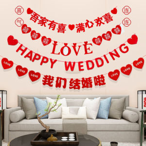 Dây treo trang trí đám cưới (Nhiều mẫu)