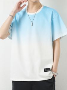 ROMON | Lomond Mens Ice Silk Short Sleeve T-Shirt Summer Thin Gradient Color Loose Round Neck Pure Cotton Half Sleeve Body Shirt