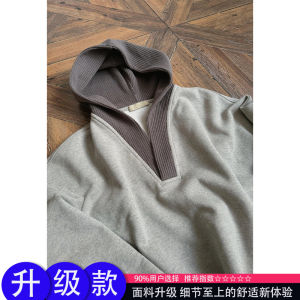 Cleanfit Grey V-Neck Knitted Hoodie Mens Autumn Winter Polyester Fiber Casual Fashion Anti-Wrinkle Processed Sweatshirt