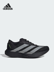 Adidas | Mens Running Shoes