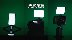 Pocket Fill Light D10s RGB LED Video 2500K-9000K Dimmable 10 Scene Lighting Effects 3000mAh phone