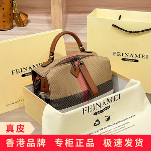Hong Kong Genuine Leather Pillow Bag Womens Fashionable Plaid Single Shoulder Handbag Versatile Crossbody Bag for Casual Use
