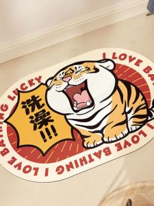 Bathroom Soft Pad Absorbent Silicon Dendroid Entrance Door Mat Anti-Slip Floor Mat Toilet Small Carpet Home Use