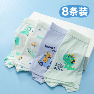 Ice Silk Disposable Underwear for Children Travel Flat Angle Boys No Wash Disposable for Teenagers And Adults Breathable Hygienic