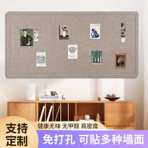 Self-Adhesive Cork Board Educational Display Wall Stickers for Kindergarten School Projects Photo Boards Notice Boards