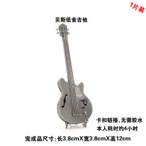 3d โลหะปริศนาสัตว์ประกอบ Handmade ของขวัญวันเกิดการก่อสร้างโลหะเต็มรูปแบบการขนส่งเครื่องมือของเล่น