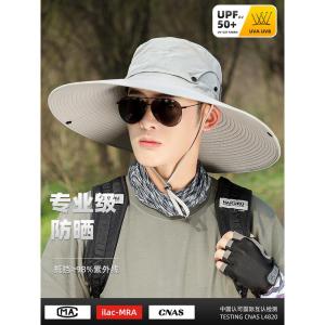 Sun Protection Fishing Hat Mens Outdoor UV Protection Summer Big Brim Hiking Sun Hat Breathable Mesh Cap Casual Style for All Ages