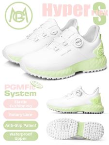 PGM | Shock Absorption Slip-Resistant Waterproof Golf Shoes