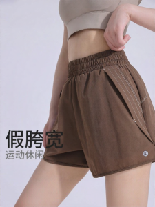 MaxRun World | Anti-Exposed Large Size Quick-Dry Summer Yoga & Fitness Shorts