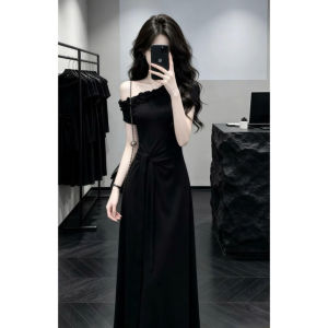PEIZIXUAN | French Hepburn Style Black Off-shoulder Dress