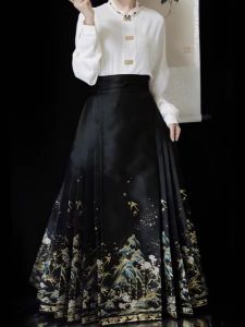 Daily Wear New Chinese Style Black Hanfu Top And Horse Tailed Skirt Set High Waist H Type Polyester Fiber 2026 Spring Season