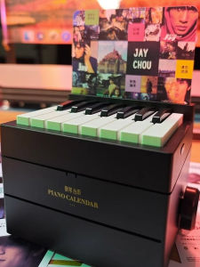 AMU·PIGGY | Mini Musical Piano Calendar Collectible Gift