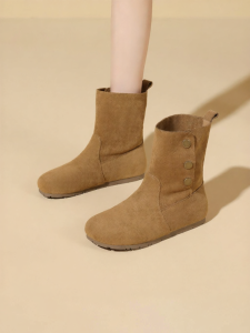Josiny | Inner Height Increase Womens Short Boots