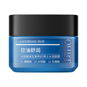 Mens Facial Cream Set Oil Control Moisturizing Skincare Routine for Dry Skin in Autumn And Winter Hydrating Nourishing Lotion