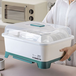Multifunctional Dish Rack with Cover