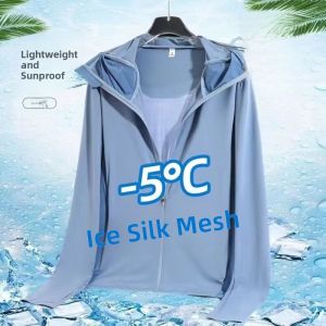 Womens Summer Thin Ice Silk UV Protection Clothing Outdoor Fishing Clothes Hat Zipper Loose Fit Long Sleeve Fashionable Sunscreen Coat