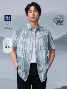 Áo Sơ Mi Nam Tay Ngắn Vải Bong Bóng Thường Ngày Mùa Hè 2025 Áo Sơ Mi Kẻ Sọc Mới HLA HNECW2J015A Polyester 100%