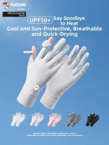 TUCANO | UV Protection Thin Gloves for Driving
