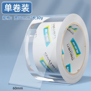 Deli Transparent Packaging Tape High Adhesive Wide 4.8cm Box Sealing Large Size No Residue Spring Couplets Stationery