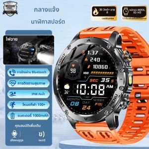 ใหม่ทหารเกรด 1000mAh แบตเตอรี่สมาร์ทวอทช์ GPS 3ATM กันน้ำ NFC เสียงบลูทูธผู้ชาย 1.7 นิ้ว AMOLED กีฬาสมาร์ทนาฬิกา