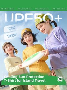 Kocotree | Quick Drying Sunscreen Cool Feeling Sweat Absorption T-Shirt